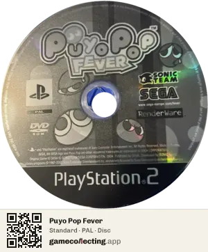 Puyo Pop Fever PlayStation 2, PAL disc