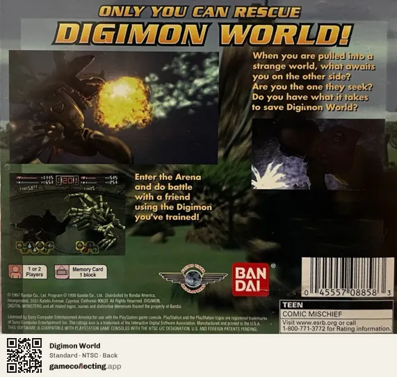 Digimon World PlayStation, NTSC box back