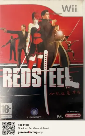 Red Steel Nintendo Wii, France box front