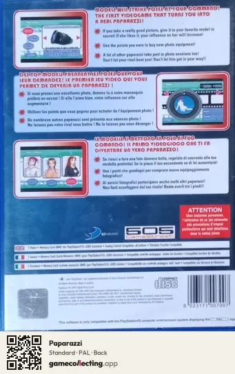 Paparazzi PlayStation 2, PAL box back