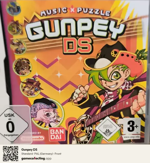 Gunpey DS Nintendo DS, Germany box front