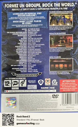 Rock Band 2 PlayStation 2, France box back