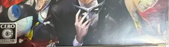 Persona 5, the CERO letter on its front
