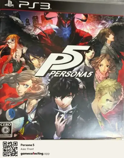 Persona 5 PlayStation 3, Asia box front