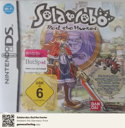 Solatorobo: Red the Hunter Nintendo DS, Germany box front