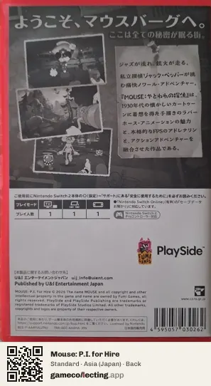 Mouse: P.I. for Hire Nintendo Switch 2, Asia box back
