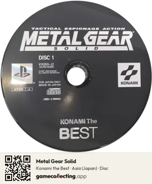 Metal Gear Solid PlayStation, Asia disc