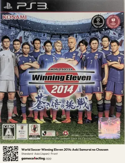 World Soccer Winning Eleven 2014: Aoki Samurai no Chousen PlayStation 3, Asia box front