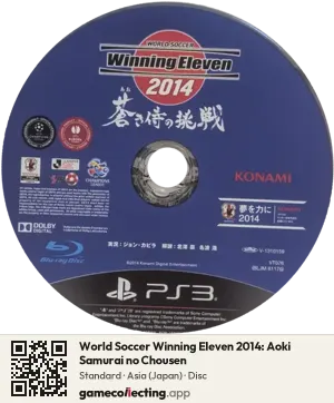 World Soccer Winning Eleven 2014: Aoki Samurai no Chousen PlayStation 3, Asia disc