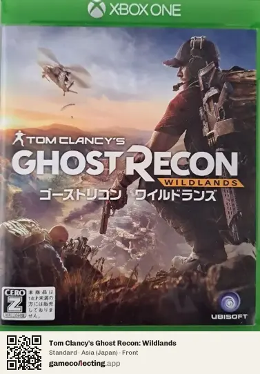 Tom Clancy's Ghost Recon: Wildlands Xbox One, Asia box front