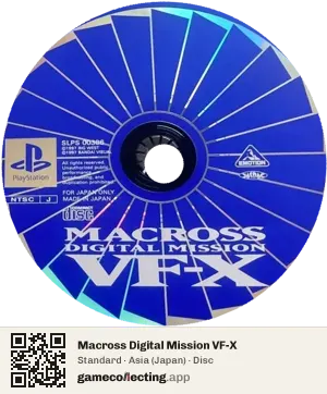 Macross Digital Mission VF-X PlayStation, Asia disc