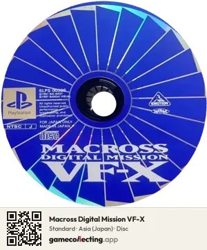 Macross Digital Mission VF-X PlayStation, Asia disc