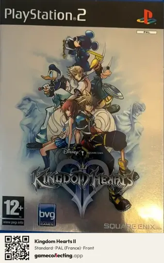 Kingdom Hearts II PlayStation 2, France box front