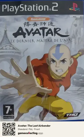 Avatar: The Last Airbender PlayStation 2, PAL box front