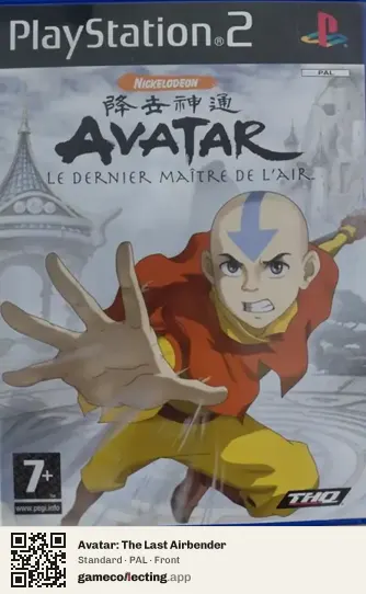 Avatar: The Last Airbender PlayStation 2, PAL box front