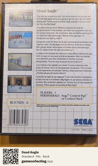 Dead Angle Sega Master System, PAL box back