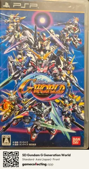 SD Gundam G Generation World PlayStation Portable, Asia box front