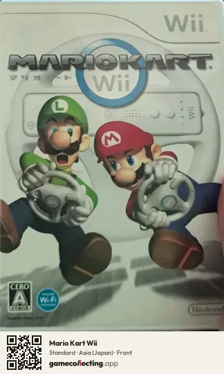 Mario Kart Wii Nintendo Wii, Japan box front