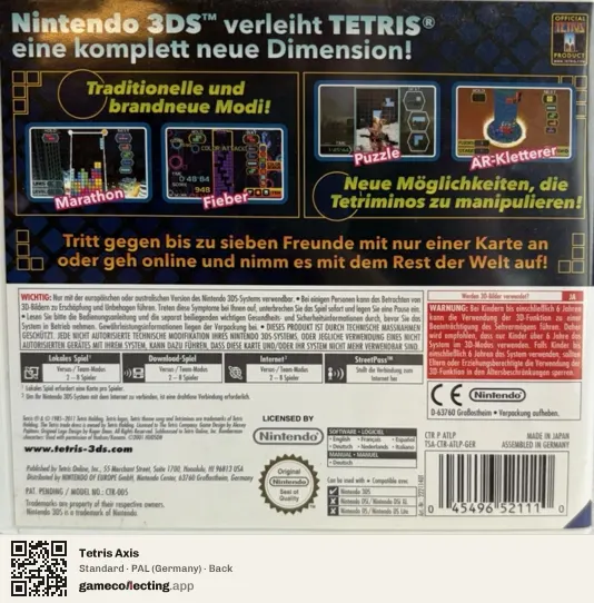 Tetris Axis Nintendo 3DS, Germany box back