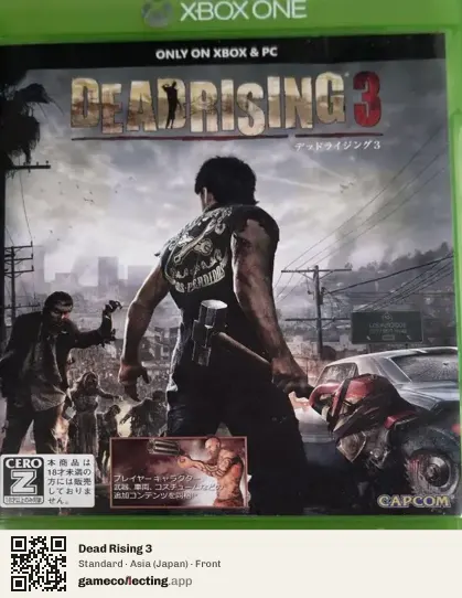 Dead Rising 3 Xbox One, Asia box front