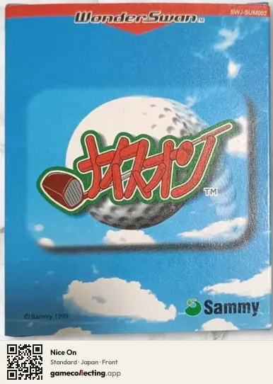 Nice On WonderSwan, Japan box front