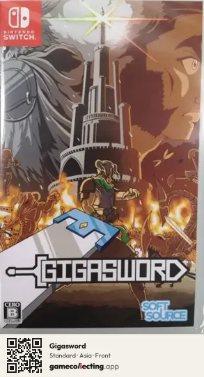 Gigasword Nintendo Switch, Asia box front