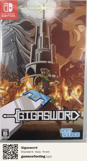 Gigasword Nintendo Switch, Asia box front