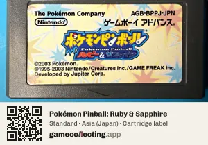 Pokémon Pinball: Ruby & Sapphire Game Boy Advance, Asia cartridge label
