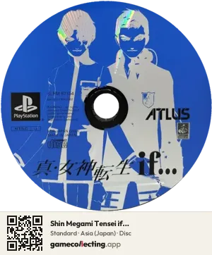 Shin Megami Tensei if... PlayStation, Asia disc