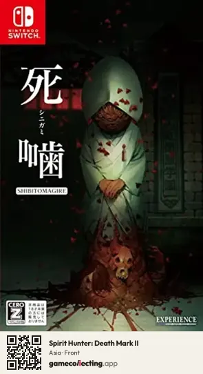 Spirit Hunter: Death Mark II Nintendo Switch, Asia box front