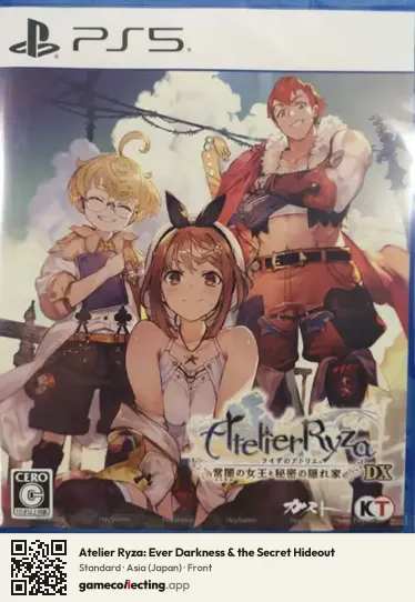 Atelier Ryza: Ever Darkness & the Secret Hideout PlayStation 5, Asia box front