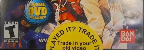 .hack Mutation, the ESRB box on its front