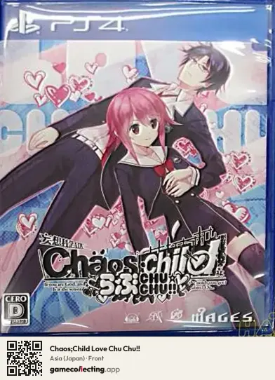 Chaos;Child Love Chu Chu!! PlayStation 4, Asia box front