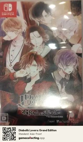 Diabolik Lovers: Grand Edition Nintendo Switch, Asia box front