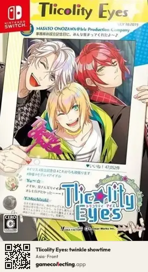Tlicolity Eyes: twinkle showtime Nintendo Switch, Asia box front