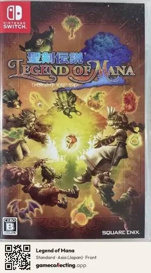 Legend of Mana Nintendo Switch, Asia box front