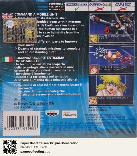Super Robot Taisen: Original Generation Game Boy Advance, PAL box back