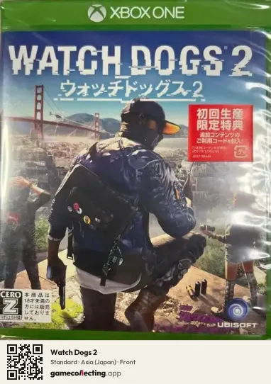 Watch Dogs 2 Xbox One, Asia box front
