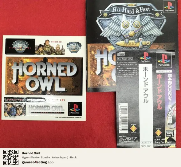 Horned Owl PlayStation, Asia box back