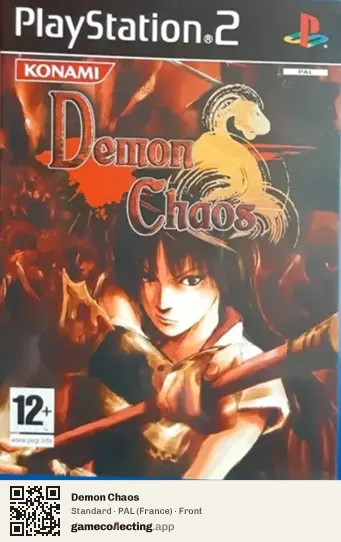 Demon Chaos PlayStation 2, France box front
