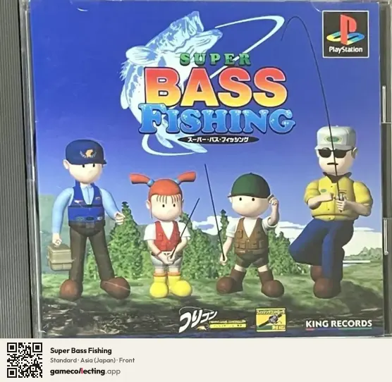 Super Bass Fishing PlayStation, Asia box front