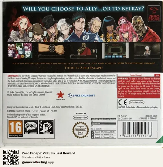 Zero Escape: Virtue's Last Reward Nintendo 3DS, PAL box back