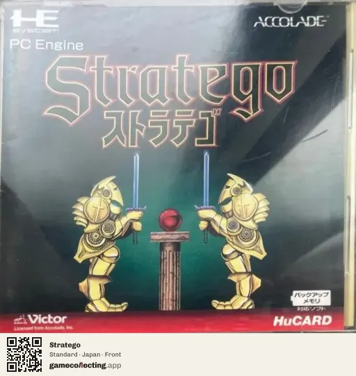 Stratego TurboGrafx-16, Japan box front