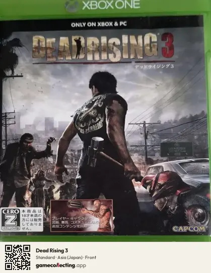 Dead Rising 3 Xbox One, Asia box front