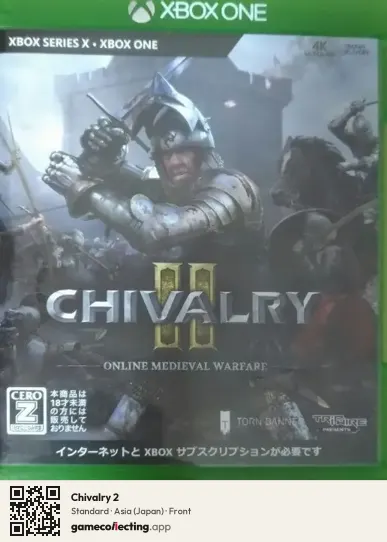 Chivalry 2 Xbox Series X, Asia box front