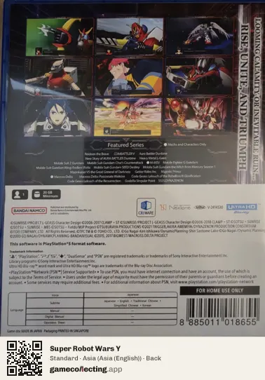 Super Robot Wars Y PlayStation 5, Asia (English) box back