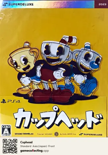 Cuphead PlayStation 4, Asia box front