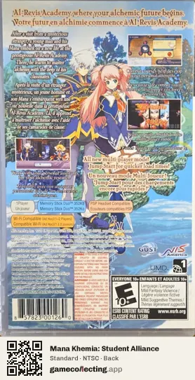 Mana Khemia: Student Alliance PlayStation Portable, NTSC box back