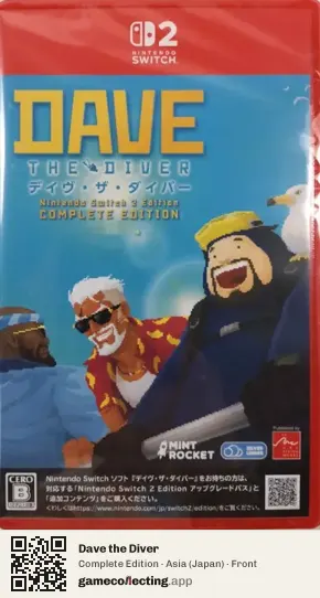 Dave the Diver Nintendo Switch 2, Japan box front