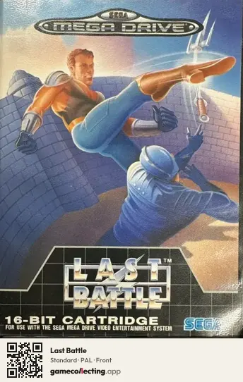 Last Battle Sega Mega Drive / Genesis, PAL box front